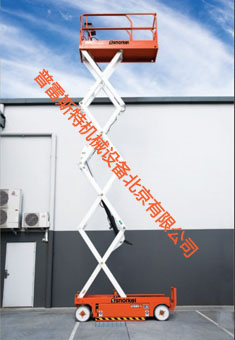 S4732E剪叉升降機 S4732E剪叉升降機