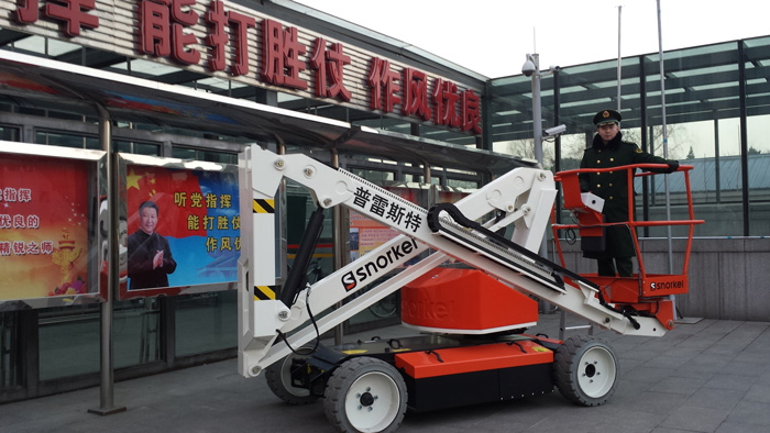 A38E電動曲臂升降車